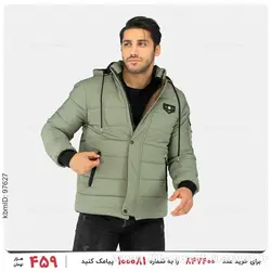 کاپشن مردانه Kiyan مدل 24147