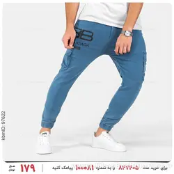 شلوار اسلش مردانه Balenciaga مدل 24126