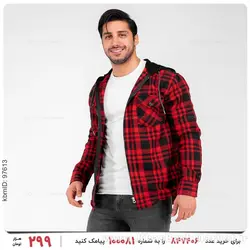 سویشرت مردانه Selin مدل 24121