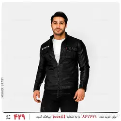 کاپشن چرمی مردانه Batis مدل 24281