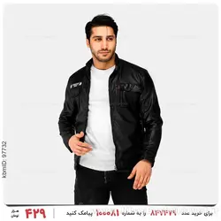 کاپشن چرمی مردانه Batis مدل 24281