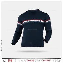 بافت مردانه Karen مدل 24278