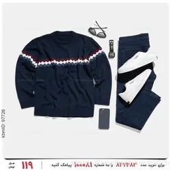 بافت مردانه Karen مدل 24278