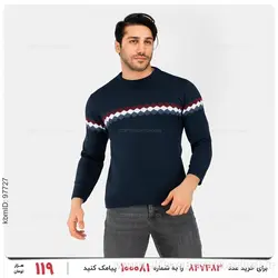 بافت مردانه Karen مدل 24278