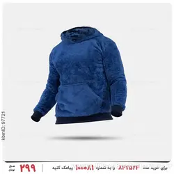 سویشرت مردانه Karen مدل 24133