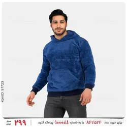 سویشرت مردانه Karen مدل 24133