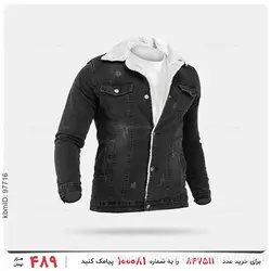 کاپشن لی مردانه Lima مدل 24098