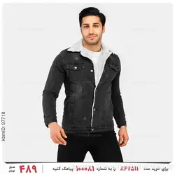 کاپشن لی مردانه Lima مدل 24098