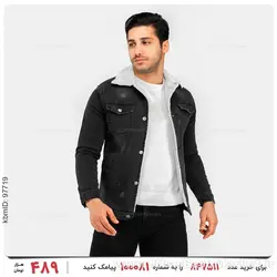 کاپشن لی مردانه Lima مدل 24098
