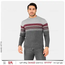 بافت مردانه Carlo مدل 24500