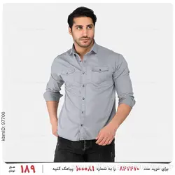 پیراهن مردانه Stark مدل 24332