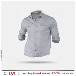 پیراهن مردانه Stark مدل 24332