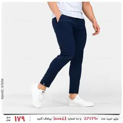 شلوار مردانه Emery مدل 24263