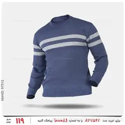 بافت مردانه Norton مدل 24342