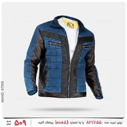 کاپشن مردانه Stark  مدل 24320