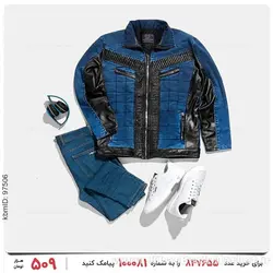 کاپشن مردانه Stark  مدل 24320