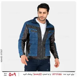 کاپشن مردانه Stark  مدل 24320