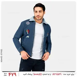 کاپشن لی مردانه Arat مدل 24282