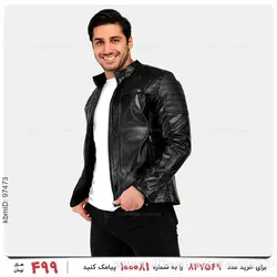 کاپشن چرمی مردانه Chanel مدل 24230