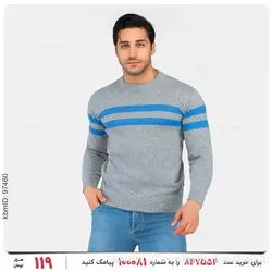 بافت مردانه Norton مدل 24210