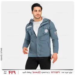 کاپشن لی مردانه Araz مدل 24168
