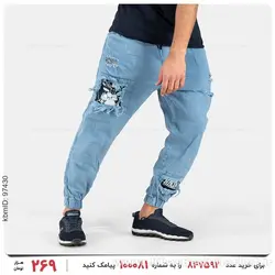 شلوار اسلش مردانه Alvin مدل 24137