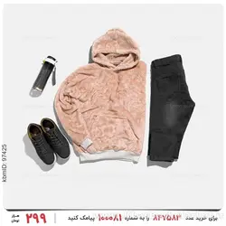 سویشرت مردانه Karen مدل 24134