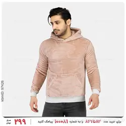 سویشرت مردانه Karen مدل 24134
