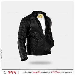 کاپشن چرمی مردانه Sevin مدل 24222