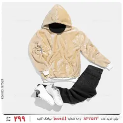 سویشرت مردانه Karen مدل 24132