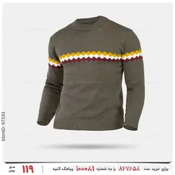 بافت مردانه Karen مدل 24275