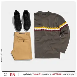 بافت مردانه Karen مدل 24275