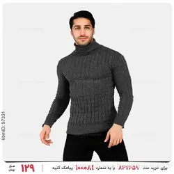 بافت مردانه Marlon مدل 24255