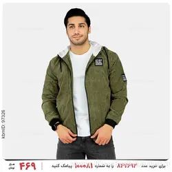 کاپشن مردانه Rayan مدل 24116