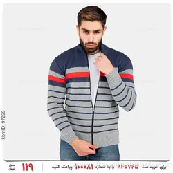 بافت مردانه Emery مدل 23951