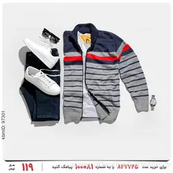 بافت مردانه Emery مدل 23951