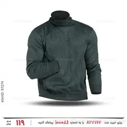 بافت مردانه Kiyan مدل 23944