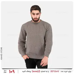 بافت مردانه Alvin مدل 23733