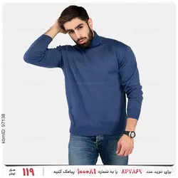 بافت مردانه Kiyan مدل 23881