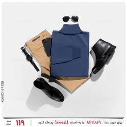 بافت مردانه Kiyan مدل 23881