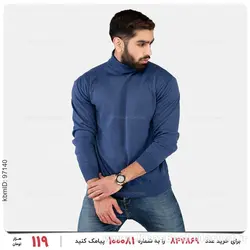 بافت مردانه Kiyan مدل 23881