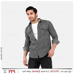 پیراهن مردانه Rayan مدل 23727