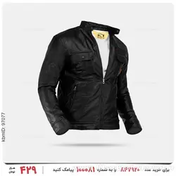 کاپشن چرم مردانه Mason مدل 23899