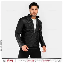 کاپشن چرم مردانه Mason مدل 23899