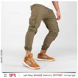 شلوار اسلش مردانه Enzo مدل 23652