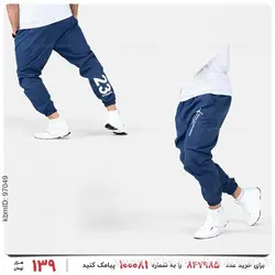 شلوار اسلش مردانه Jordan مدل 23576