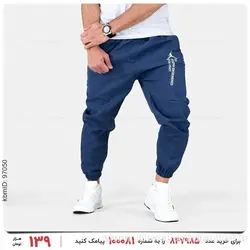 شلوار اسلش مردانه Jordan مدل 23576