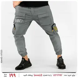 شلوار اسلش مردانه Deniz مدل 23520