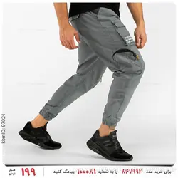 شلوار اسلش مردانه Deniz مدل 23520