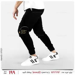 شلوار اسلش مردانه Deniz مدل 23519